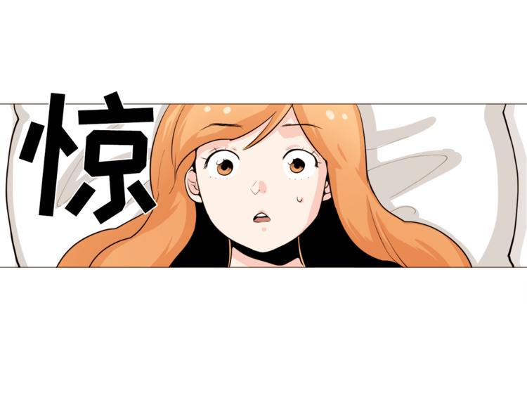 第29话 妈妈的心病21