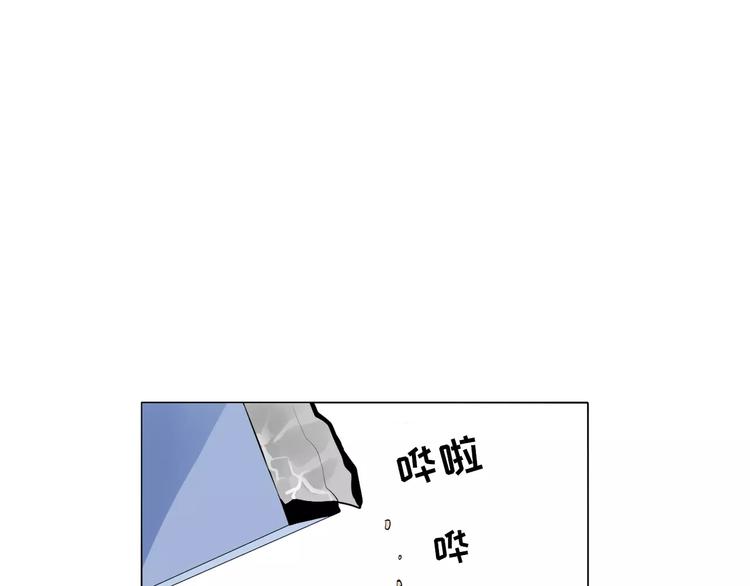 第4话 素颜的日子总会偶遇男神42