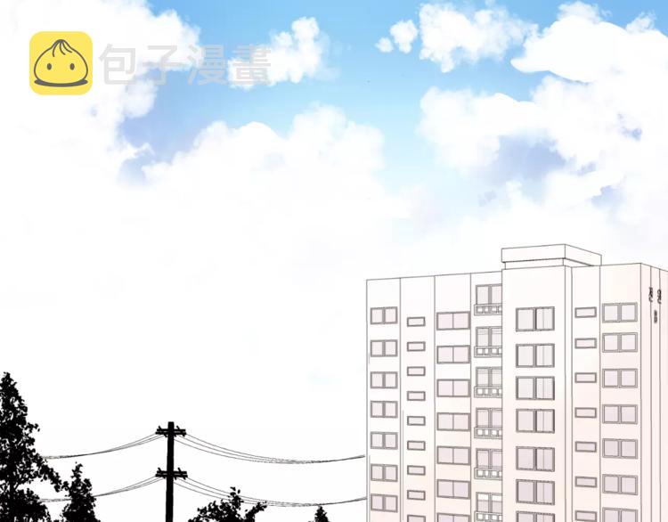 第1话 新老师驾到！0