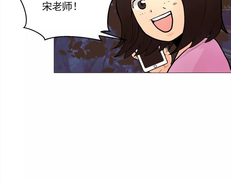 第14话 状况百出48