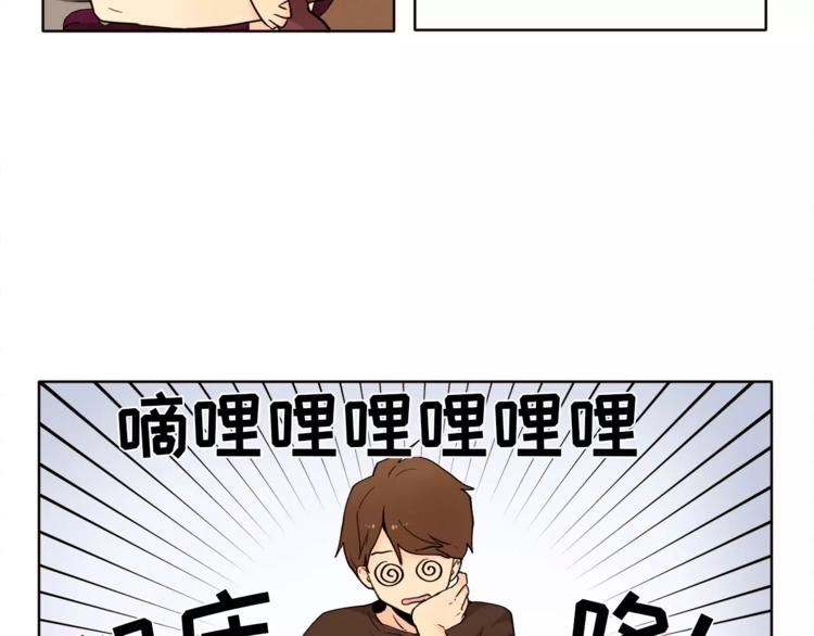 第12话 我的答覆是……15