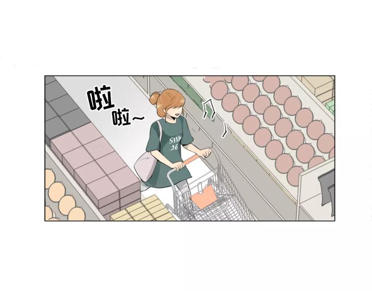 第4话 素颜的日子总会偶遇男神53