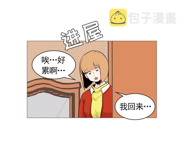 第33话 心如刀绞56