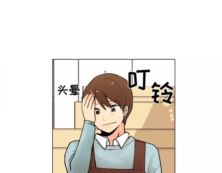 第12话 我的答覆是……56
