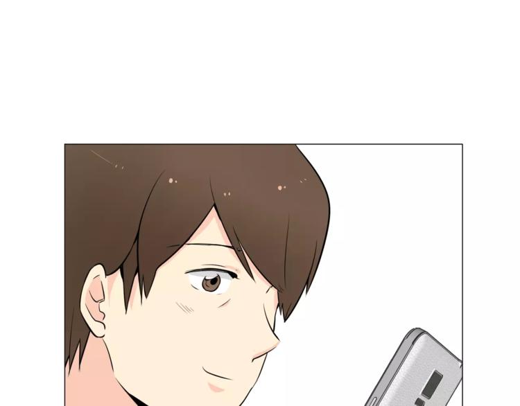 第16话 甜蜜的开始73