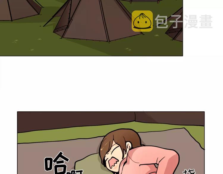 第13话 旅行开始60
