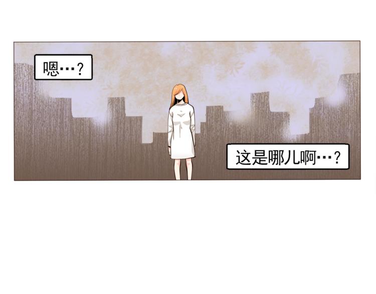 第29话 妈妈的心病4