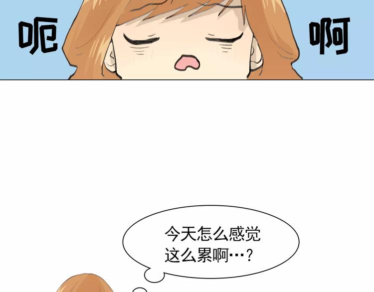 第3话 妈妈的味道2
