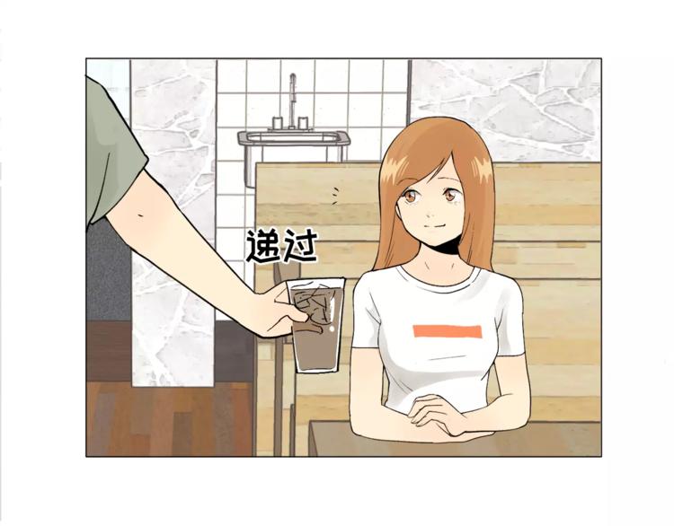 第5话 岚岚，对不起……58
