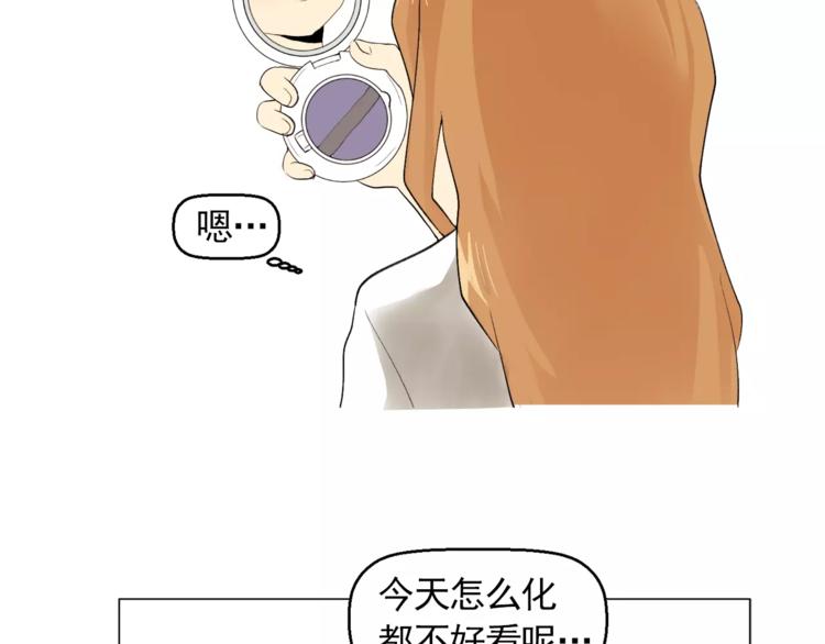 第5话 岚岚，对不起……47