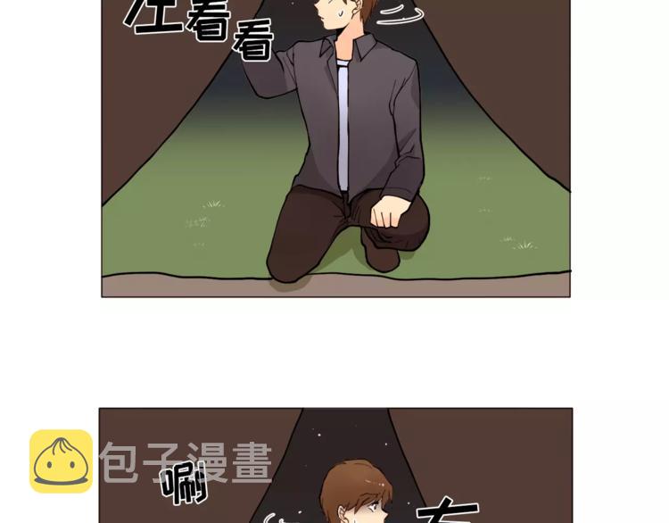 第13话 旅行开始71