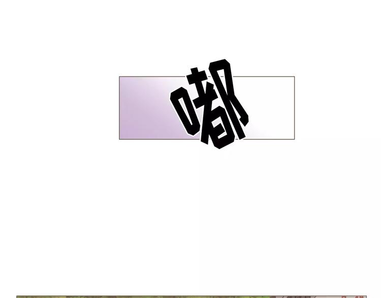 第24话 你是猴子请来的逗比吗76