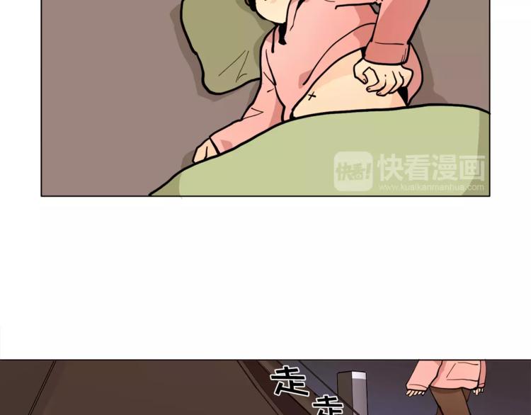 第13话 旅行开始62