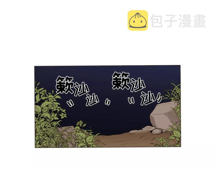 第15话 这算是因祸得福吗？1