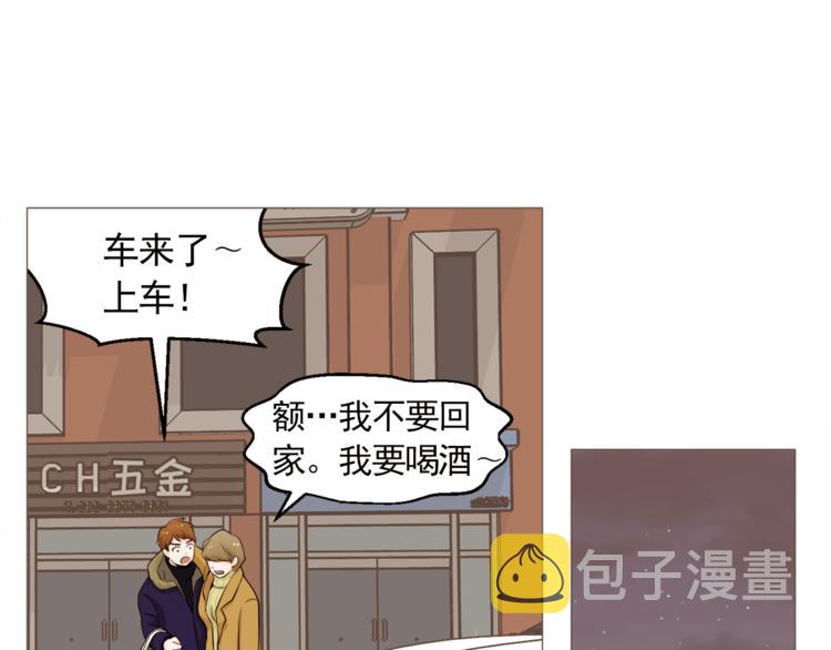 第27话 梦到妈妈了24