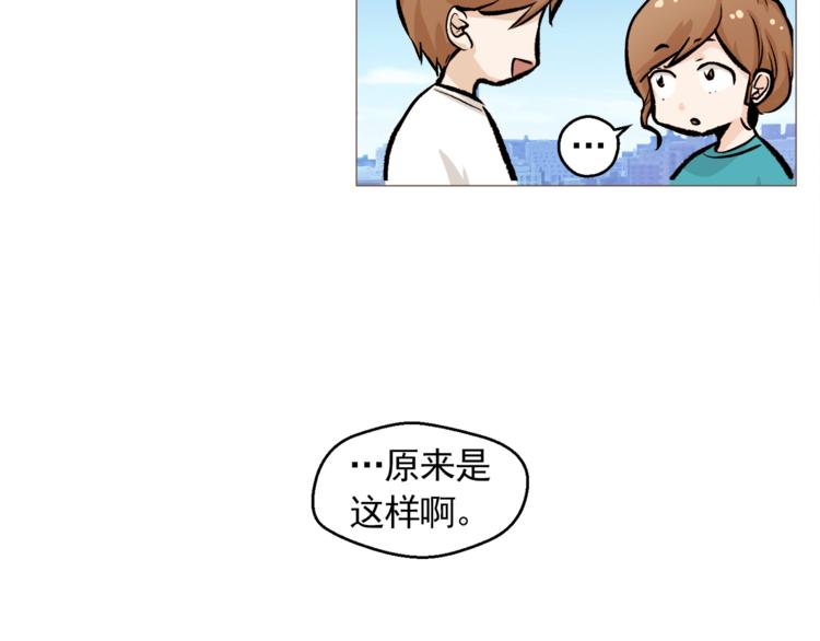 第28话 永远在一起18