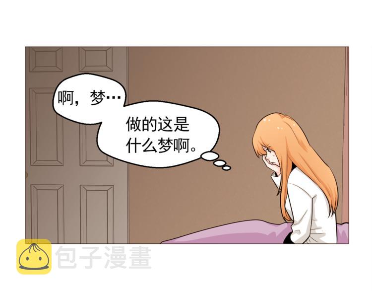 第29话 妈妈的心病22
