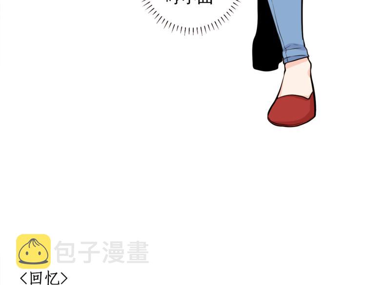 第31话 谁来帮帮忙？！60