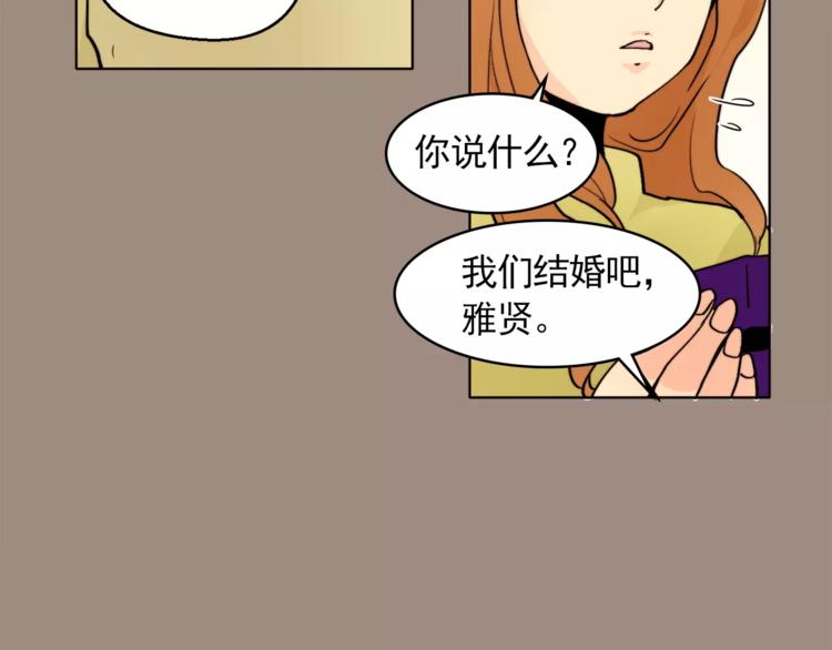 第11话 往事重现45