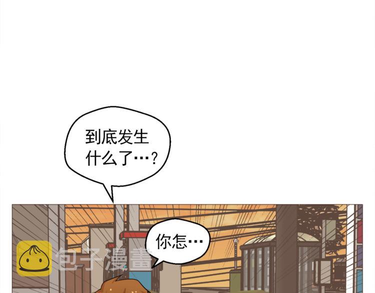 第31话 谁来帮帮忙？！12