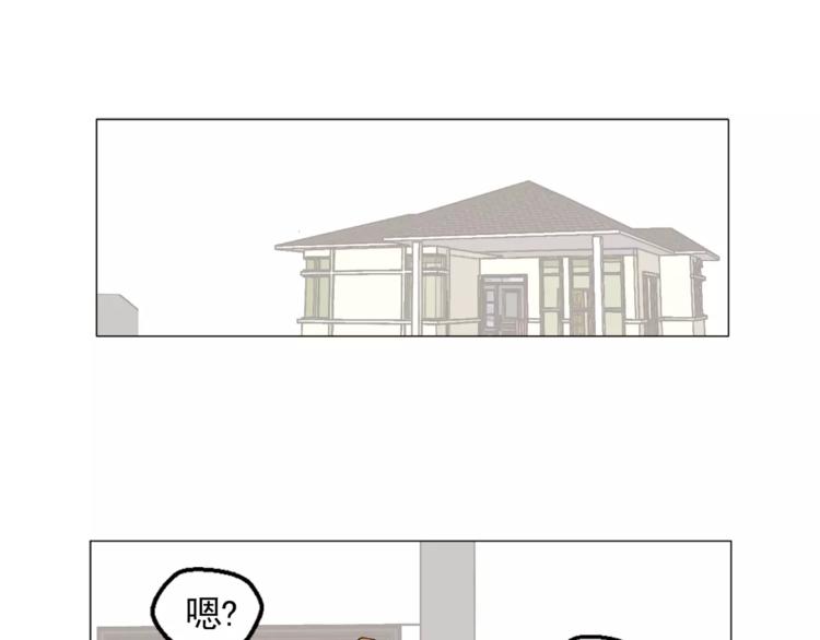 第6话 酒後吐真言0
