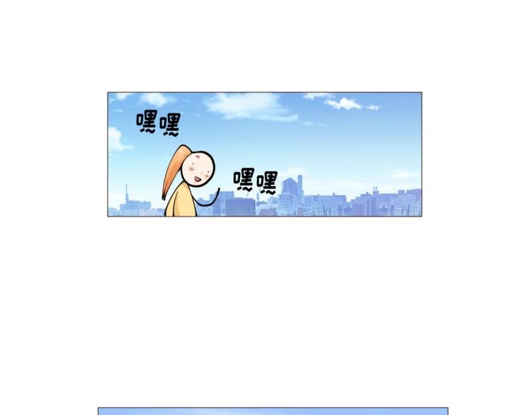 第28话 永远在一起81