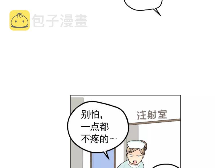第7话 岚岚生病了76