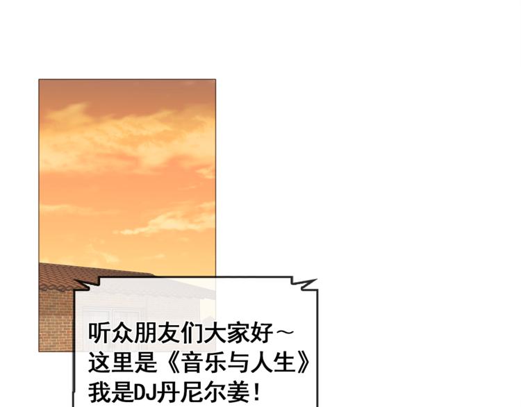 完结篇 最後的我们0