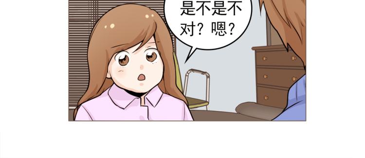 第27话 梦到妈妈了63