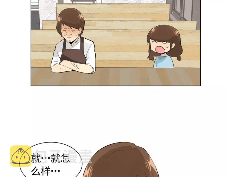 第3话 妈妈的味道84
