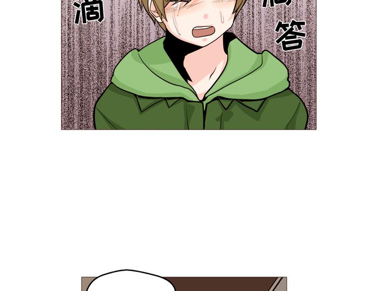 第31话 谁来帮帮忙？！21