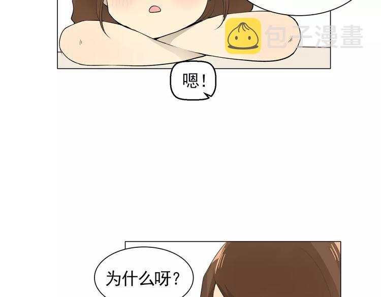第3话 妈妈的味道64