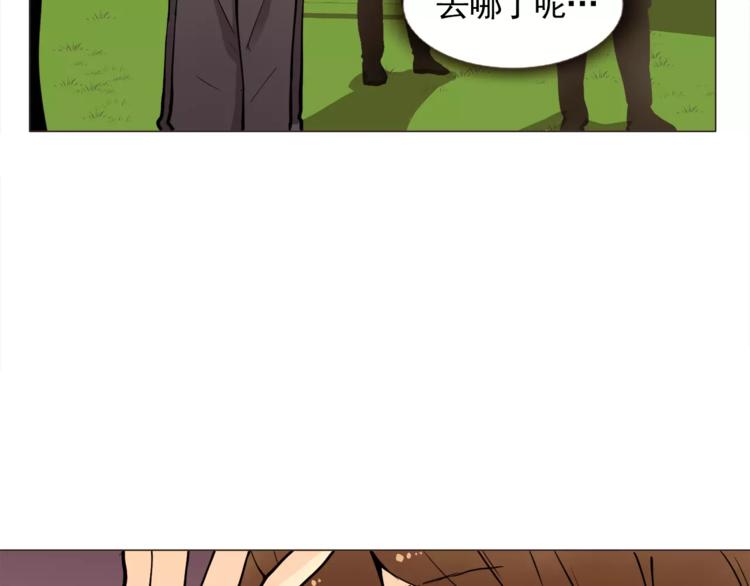 第14话 状况百出7