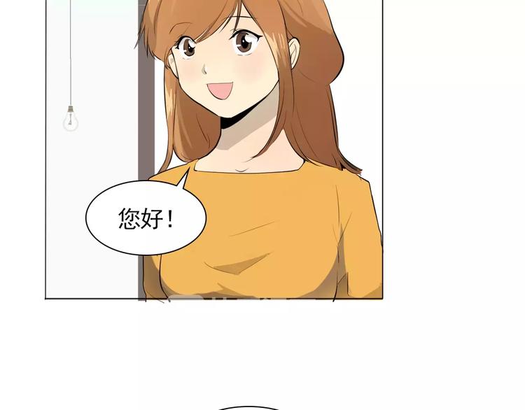 第3话 妈妈的味道51