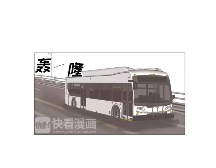 第6话 酒後吐真言24