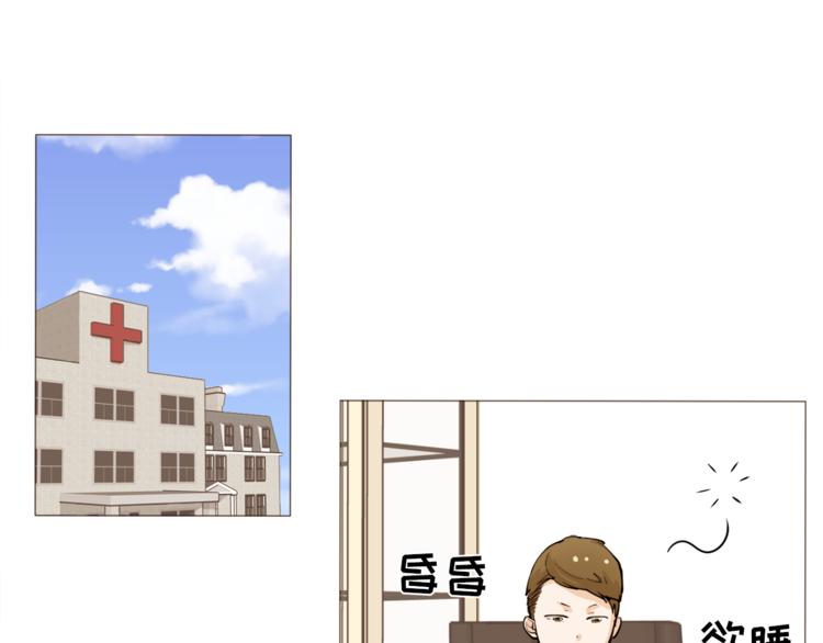 第29话 妈妈的心病37