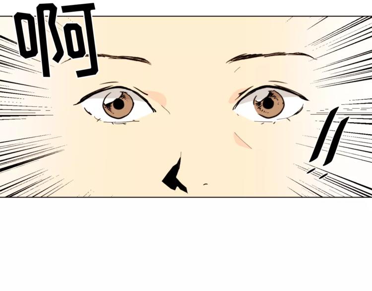 第12话 我的答覆是……49