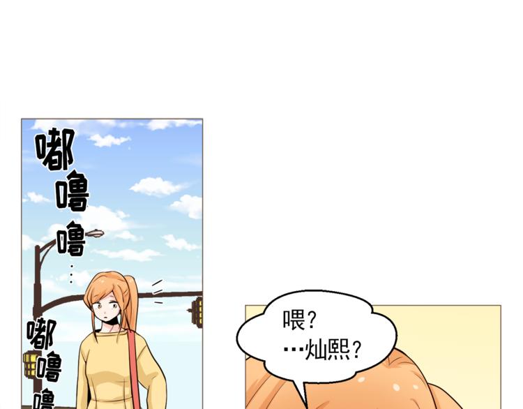 第28话 永远在一起52