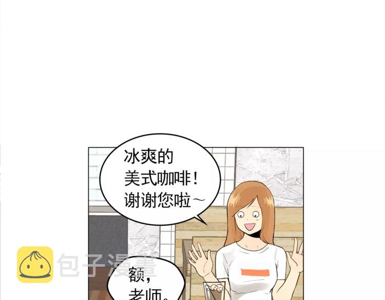 第5话 岚岚，对不起……59