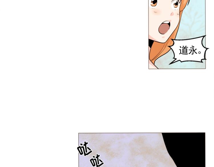 第29话 妈妈的心病8