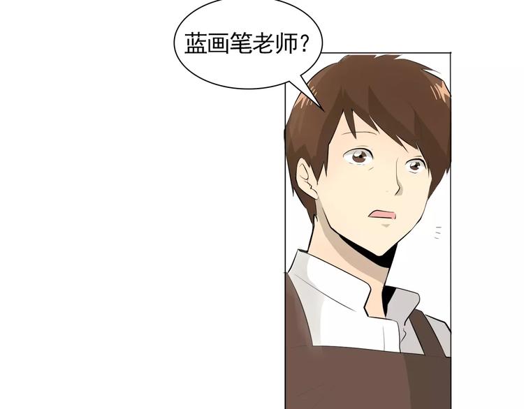第3话 妈妈的味道52