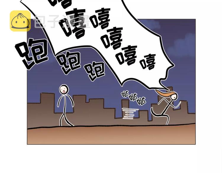 第19话 论中年大叔的撩妹方式72