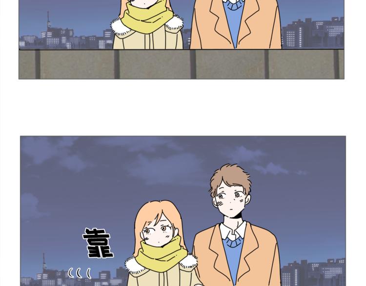 第26话 这才是我的真心55