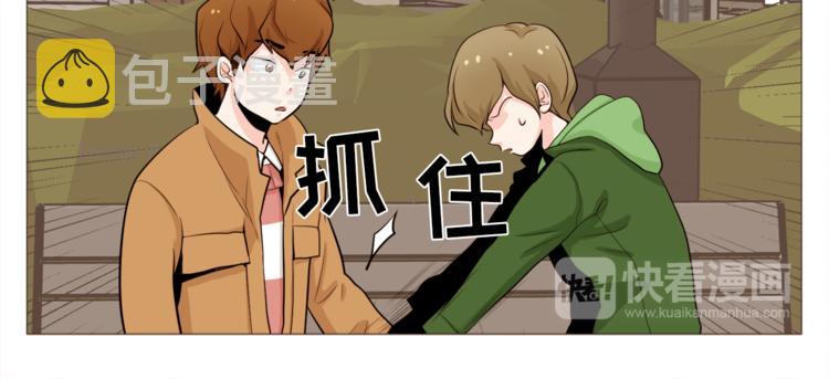 第31话 谁来帮帮忙？！13