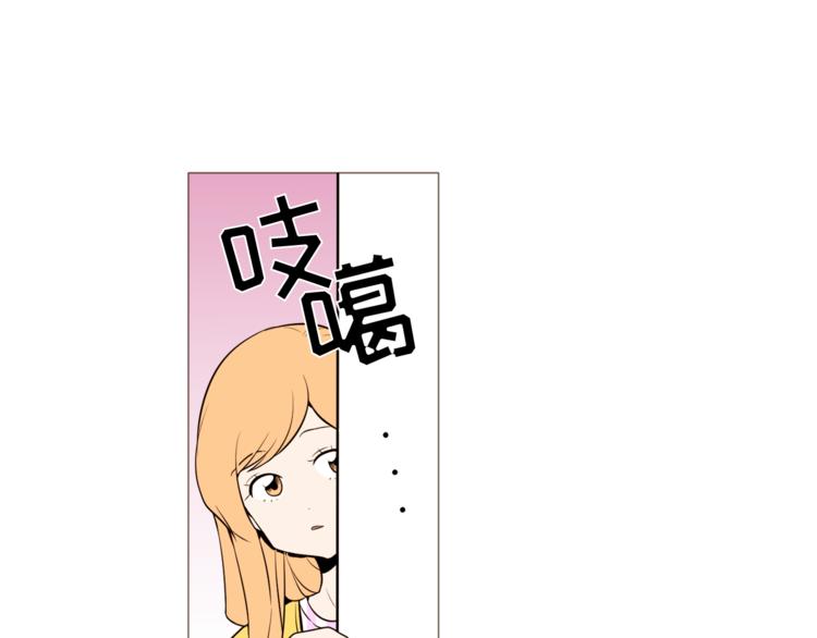 第32话 万万没想到……64