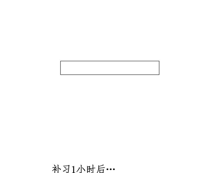 第3话 妈妈的味道13