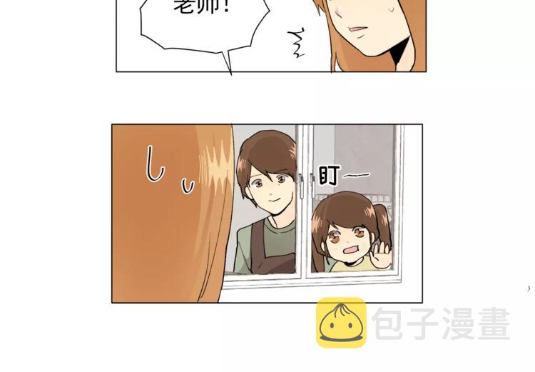 第5话 岚岚，对不起……53