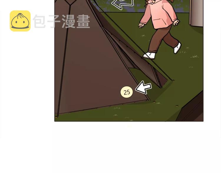 第13话 旅行开始65