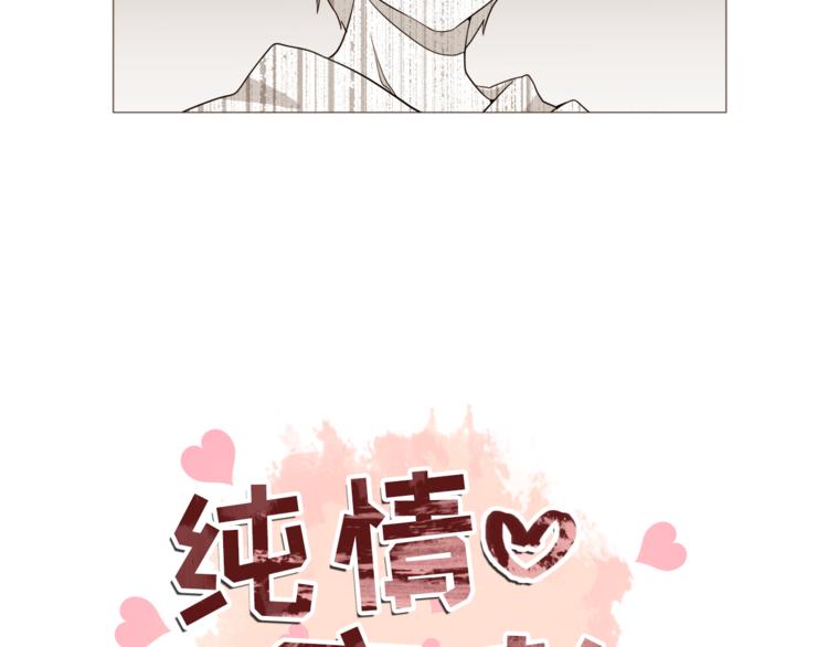 第31话 谁来帮帮忙？！2