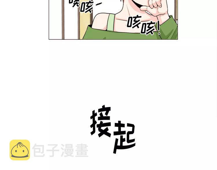 第23话 各自的开始72